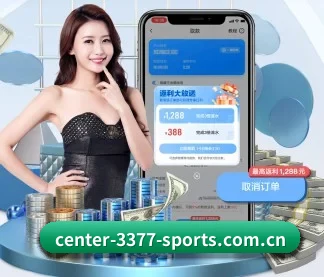 正式成立 - 3377体育下载品牌正式登场,持有顶级运营资质,树立行业标杆。